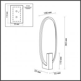 Odeon light exclusive 6665/15WL L-VISION ODL_EX24 015 Настенный светильник брашир. черный/металл/акрил IP20 LED 15W 870Лм 3000K PIUMA  - 2 купить